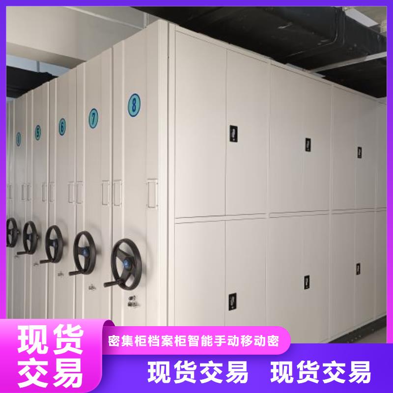 规格型号【鑫康】电表挂表密集柜