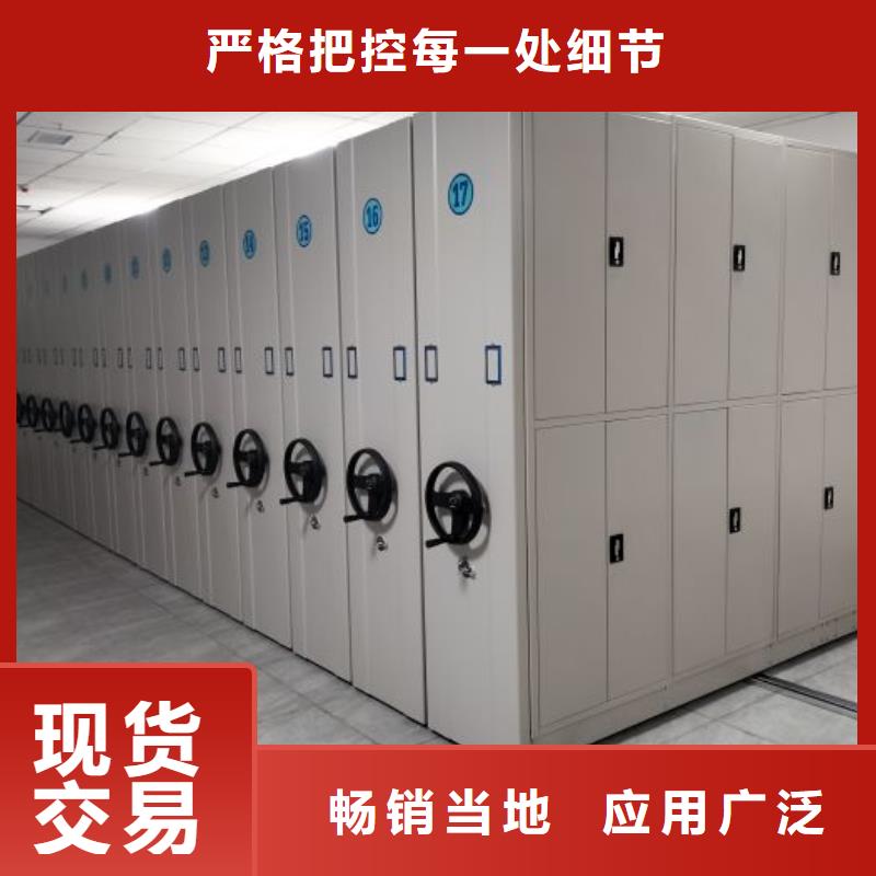 电表密集架表库全国走货