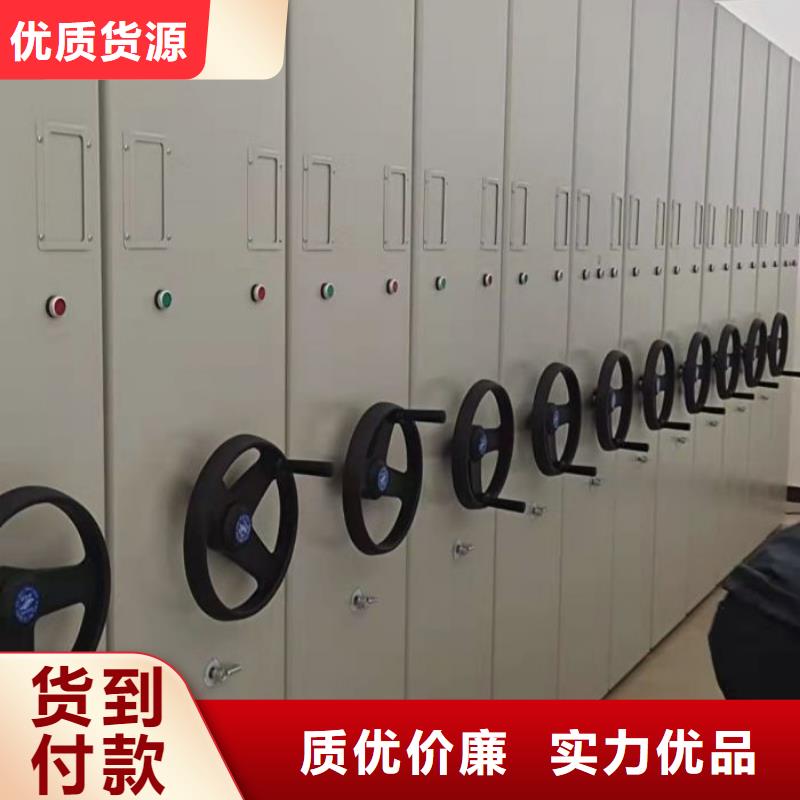 半封闭密集架生产厂家-发货及时