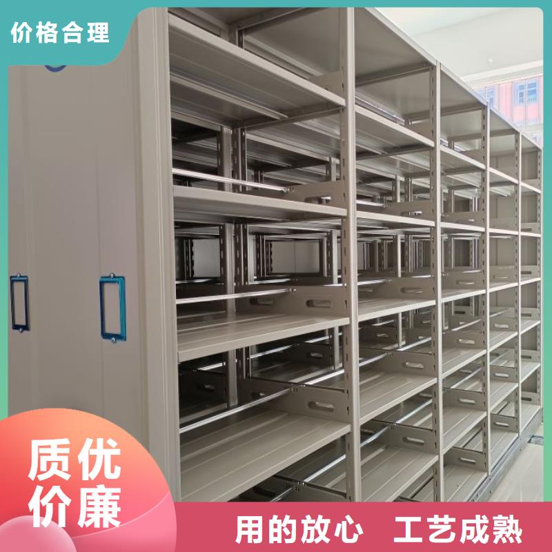 电动密集架_生产厂家_品质保证