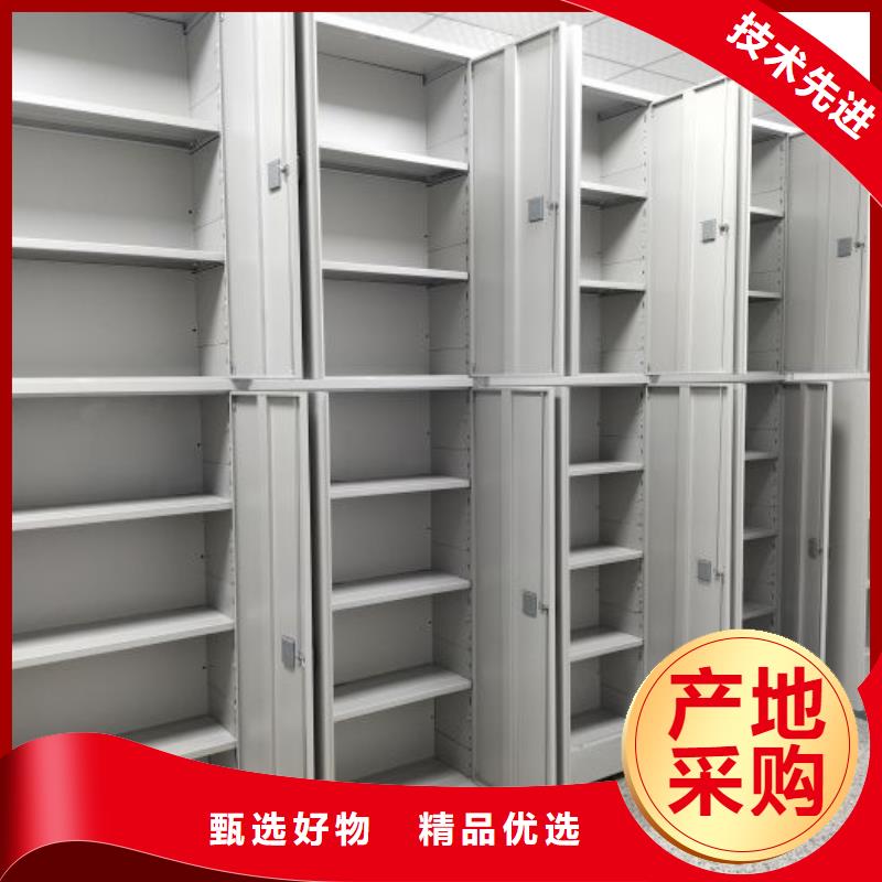 黔南州独山电动移动密集柜原装现货