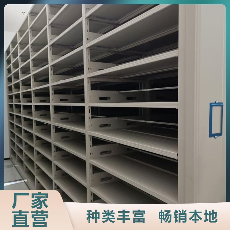 质量合格的五层箱式密集架厂家