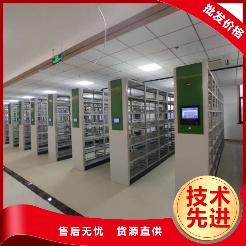 钦北|钦南|梧州|柳州|北海|百色|河池|贺州【档案室密集柜】-密集手动型档案柜品质信得过-云商赢企
