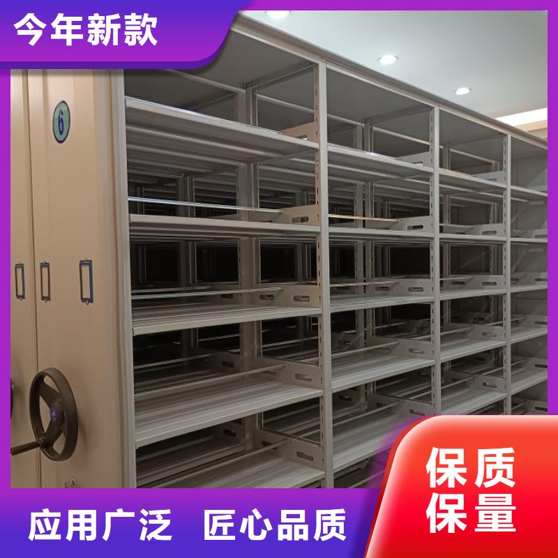 咨询电话多少【鑫康】密集架图书柜