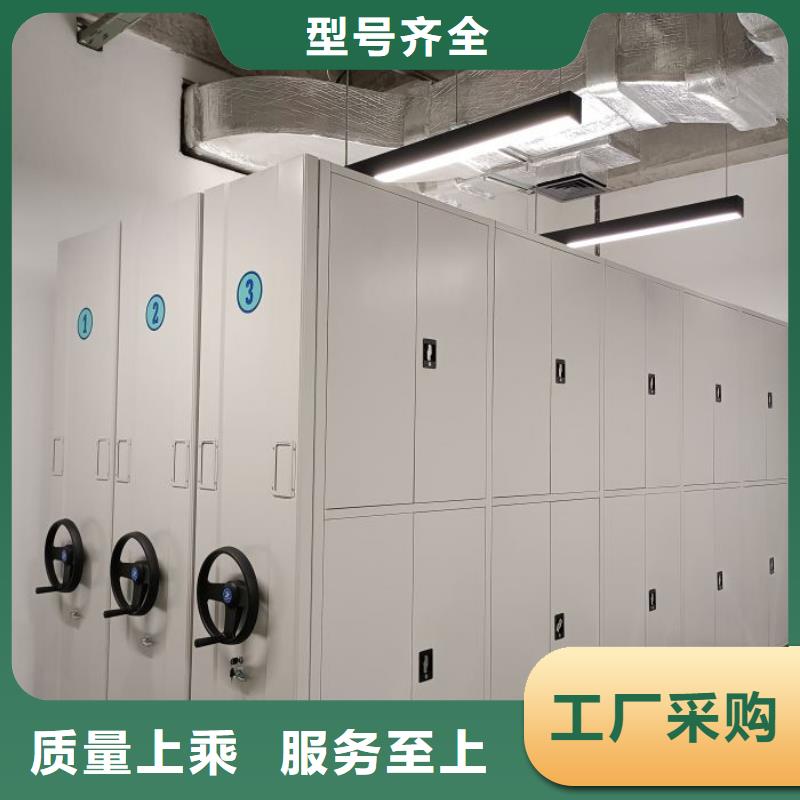 手动病历密集架鑫康【档案室密集柜】,档案室手摇密集架 采购