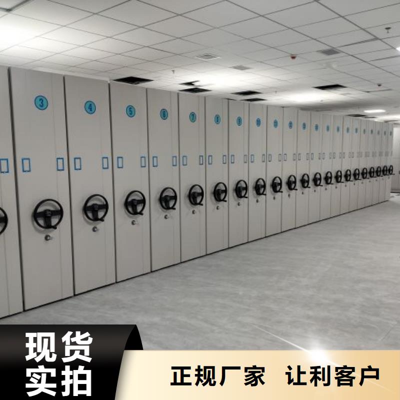 口碑好的蜡片密集柜经销商
