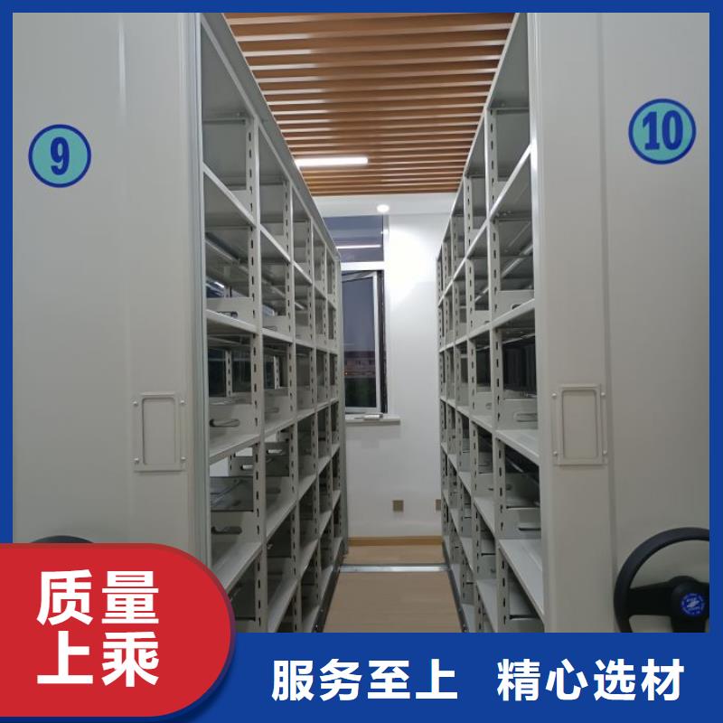 电表密集架期待您的来电