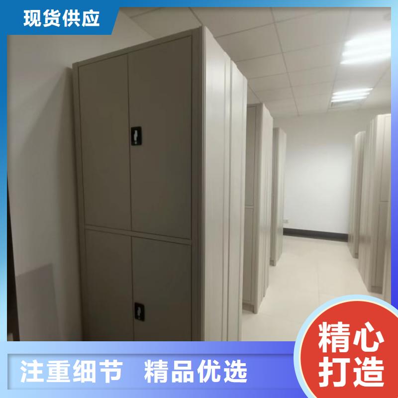 现货供应订购电话【鑫康】铁皮密集柜