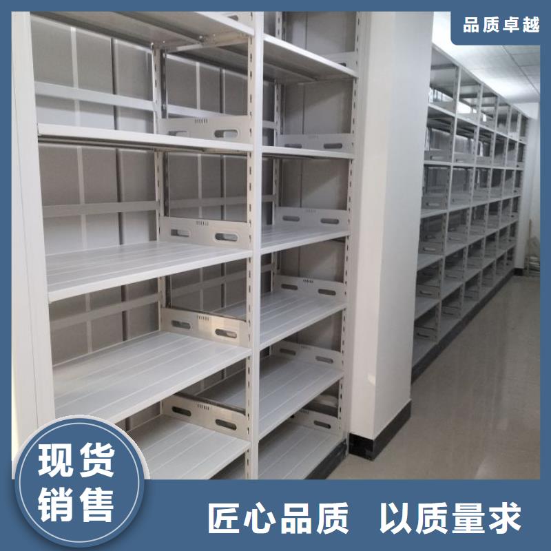 2025欢迎访问##智能控制档案柜##生产厂家