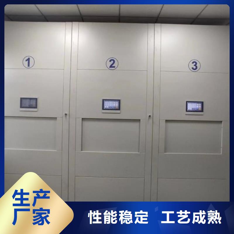 钦北|钦南|梧州|柳州|北海|百色|河池|贺州【档案室密集柜】-密集手动型档案柜品质信得过-云商赢企