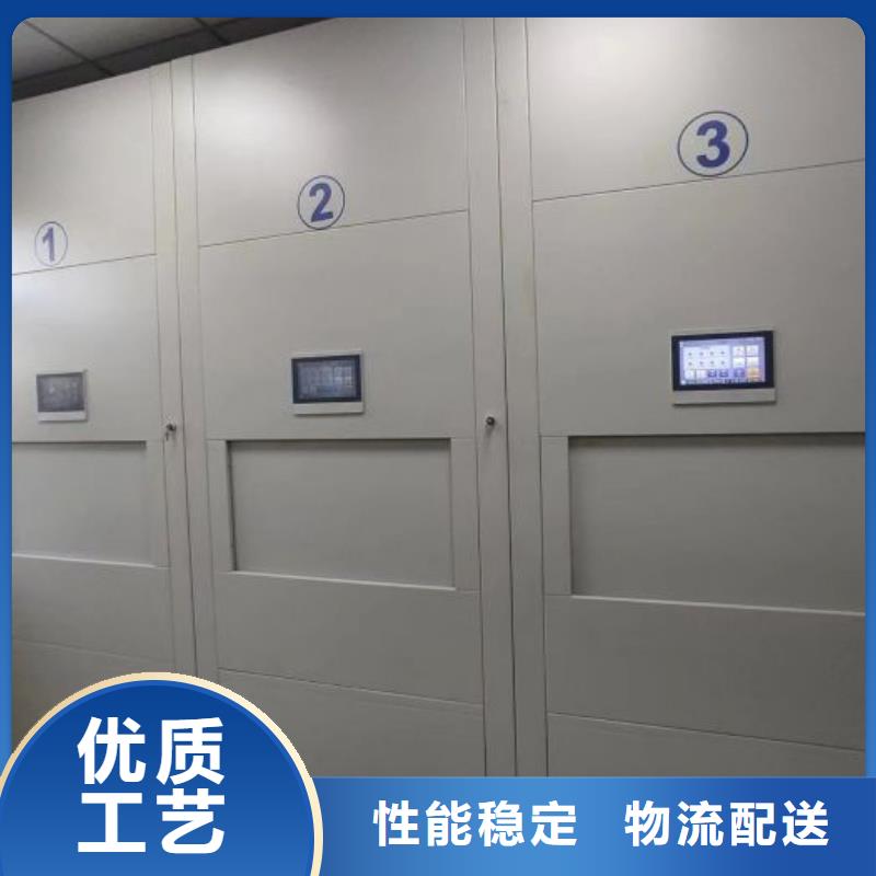 手动病历密集架鑫康【档案室密集柜】,档案室手摇密集架 采购