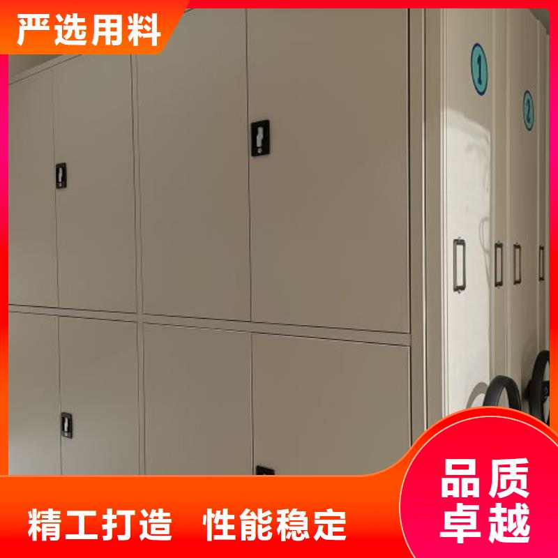 手动病历密集架鑫康【档案室密集柜】,档案室手摇密集架 采购