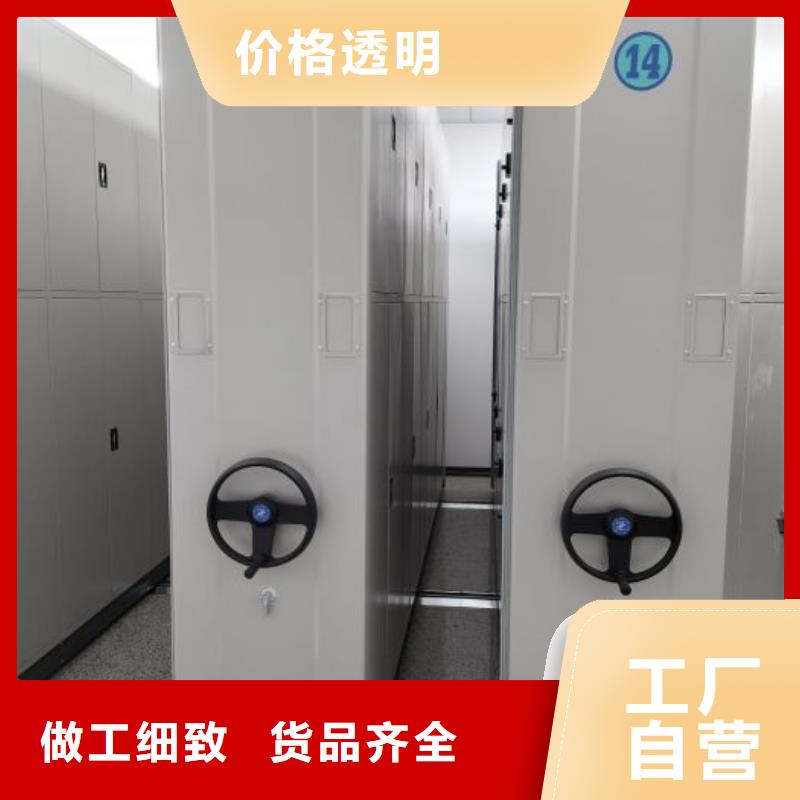 咨询电话多少【鑫康】密集架图书柜