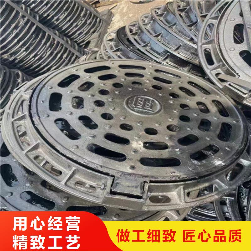 450*650球墨铸铁排水沟盖板价格