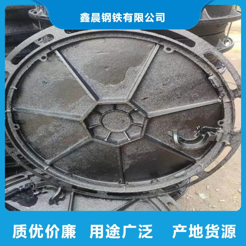 450*650球墨铸铁篦子源头厂家
