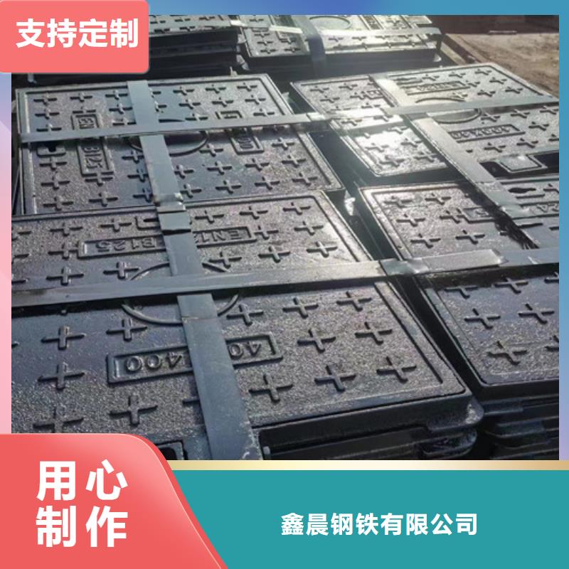 500*500方形球墨铸铁井盖厂家报价