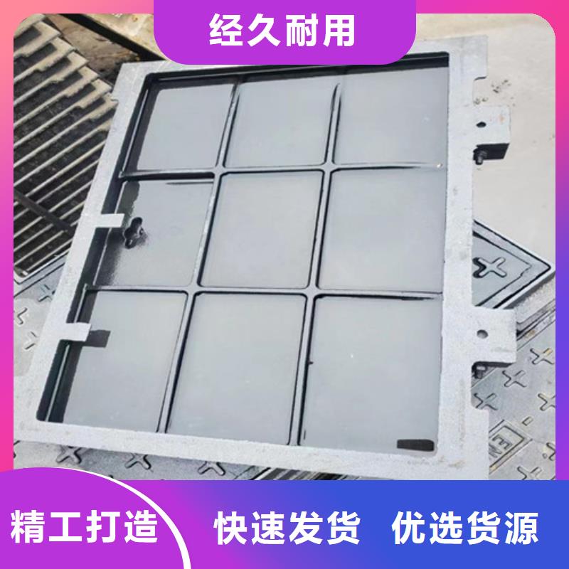 400*600实力厂家球墨铸铁雨水篦子
