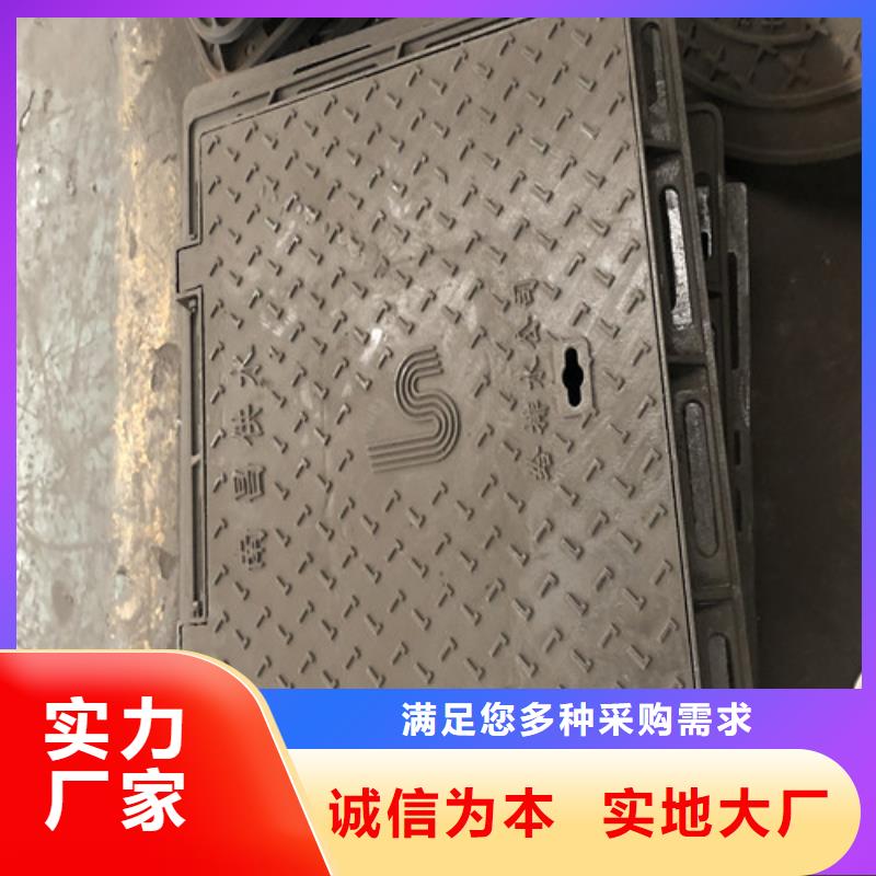 球墨铸铁井盖-K9级球墨铸铁管源头厂源头货
