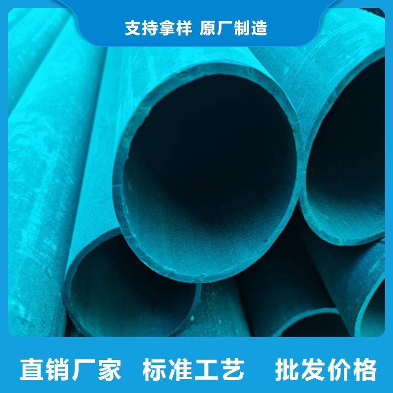 酸洗钝化无缝钢管厂家