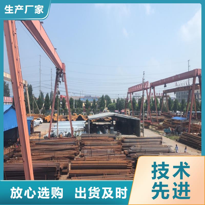酸洗钝化_圆井700*900源头厂家供应