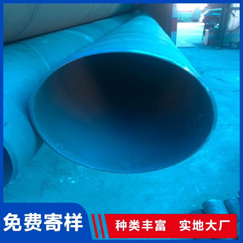 酸洗钝化,K9级球墨铸铁管实力厂家直销