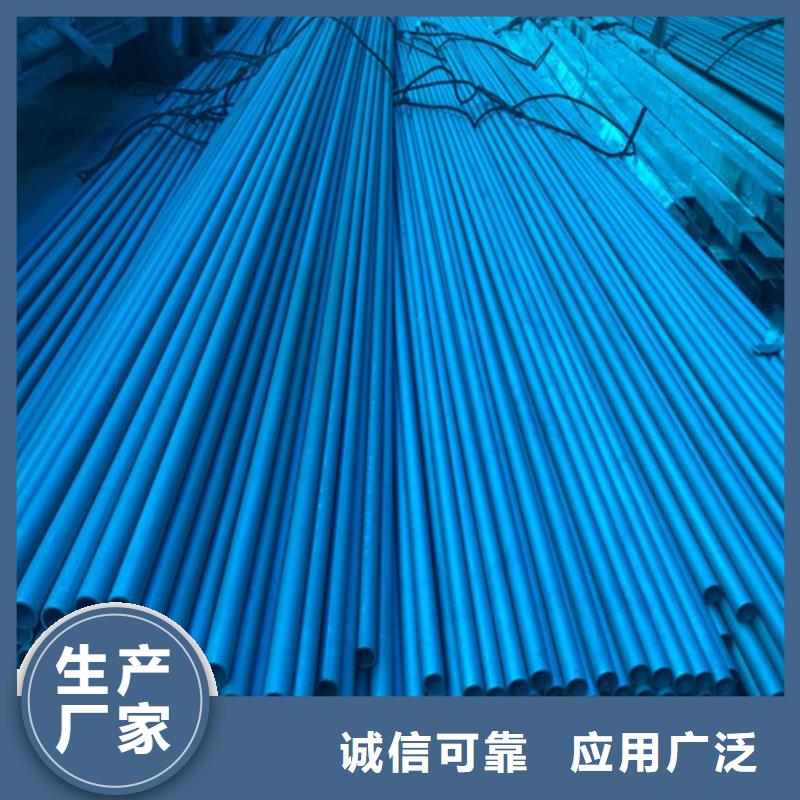酸洗钝化无缝钢管多少钱一米