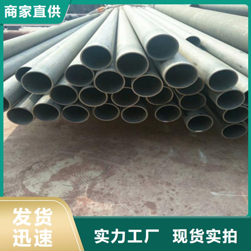 酸洗钝化六防带锁圆井货源充足