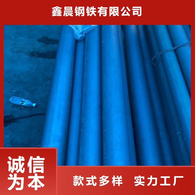 【酸洗钝化】_重型井盖让客户买的放心覆盖范围含|雁塔|莲湖|汉中|安康|宝鸡|延安
