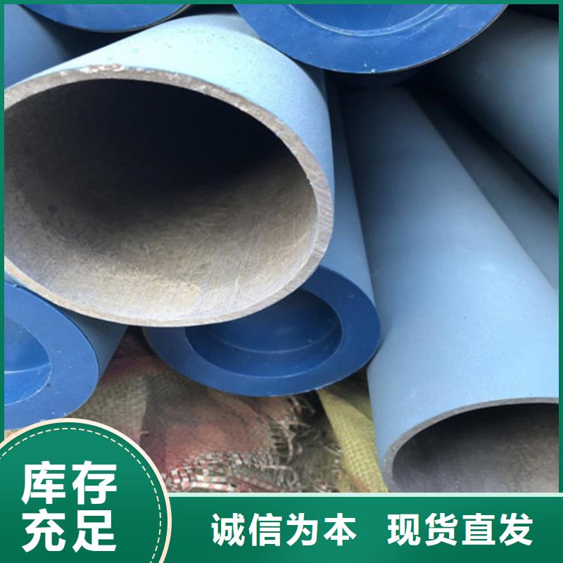 酸洗钝化井盖厂家订购