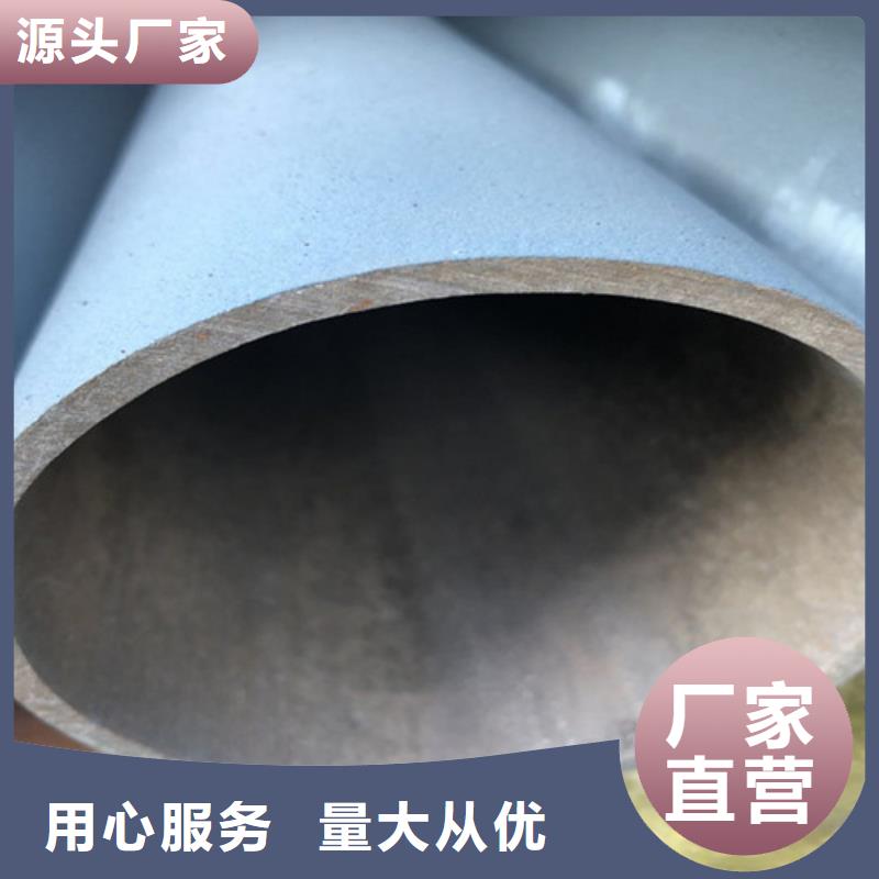 酸洗钝化DN100柔性铸铁排污管品质过硬