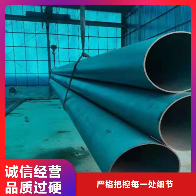 酸洗无缝钢管价格