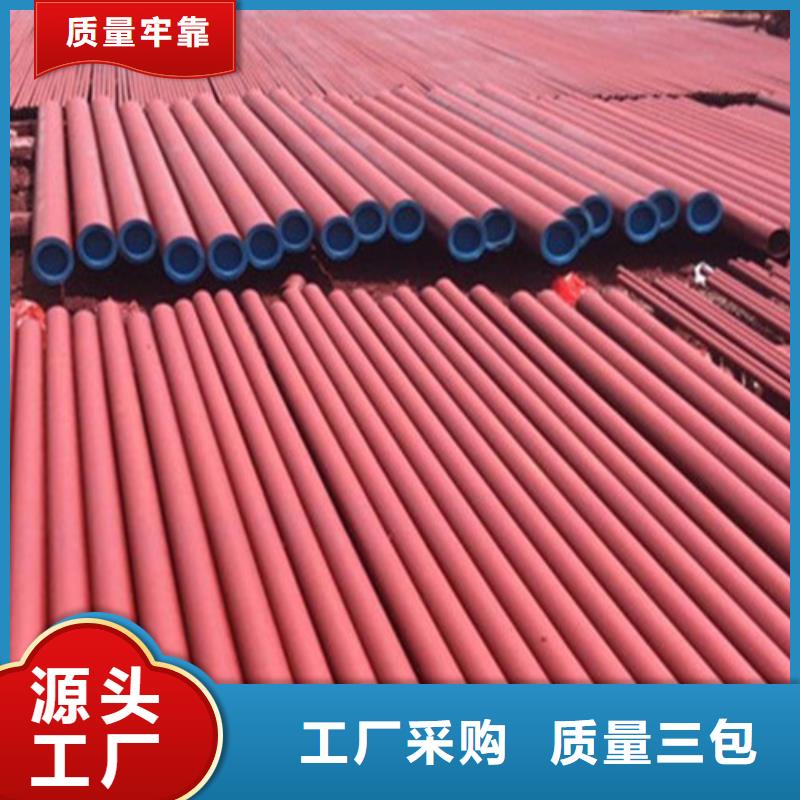酸洗钝化_圆井700*900源头厂家供应