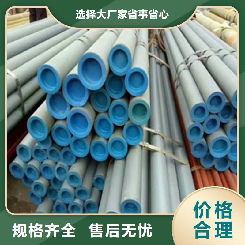 【酸洗钝化】-球墨铸铁井盖每一处都是匠心制作当地生产厂家