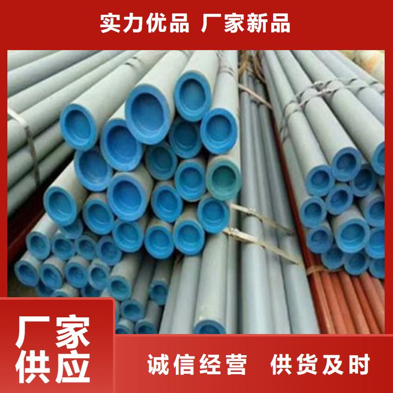 酸洗钝化雨水篦子为您精心挑选