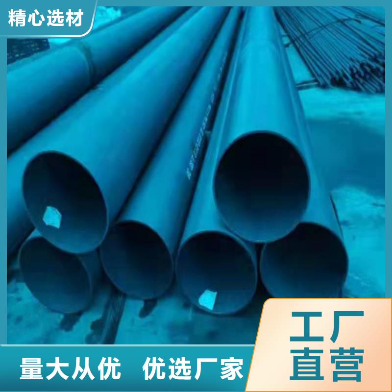 【酸洗钝化dn400离心浇铸球墨管真诚合作】