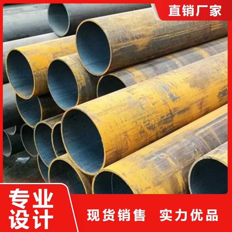 酸洗皂化无缝钢管工艺流程