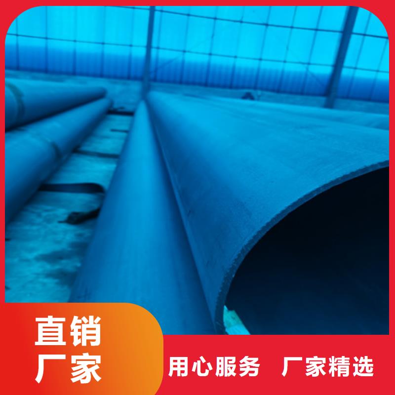 酸洗钝化500*600下水道雨水污水井设计合理