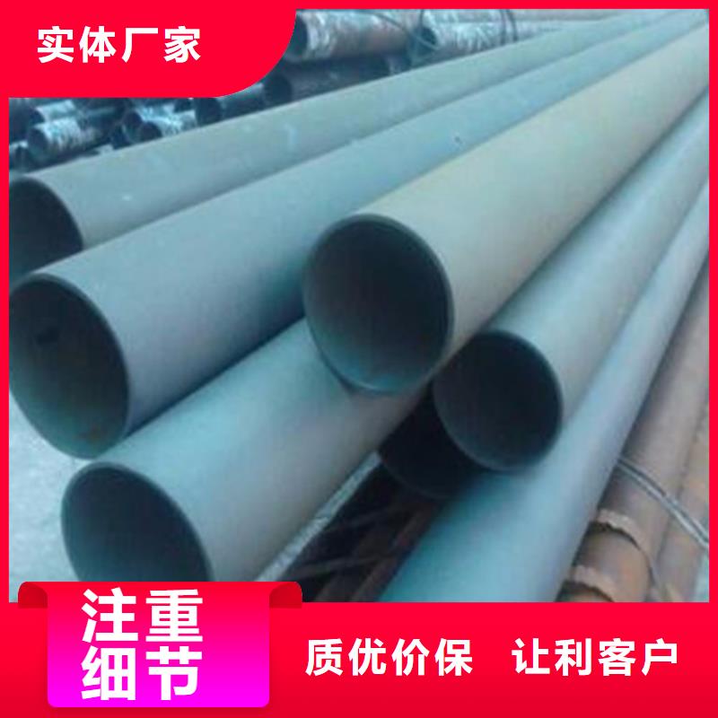 酸洗钝化,国标球墨铸铁管根据要求定制
