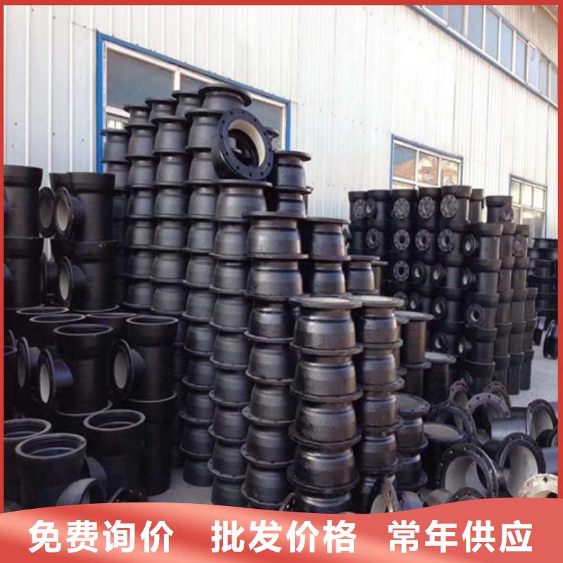 球墨铸铁管球墨铸铁篦子高质量高信誉