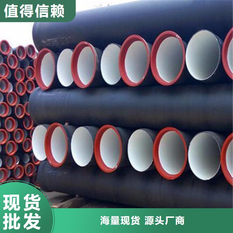 球墨铸铁管方形球墨铸铁双开井盖认准大品牌厂家