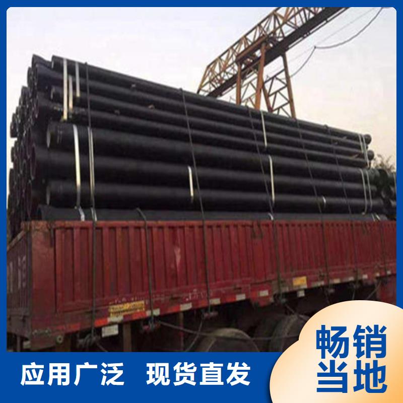 球墨铸铁管-重型700防沉降井盖多种规格供您选择