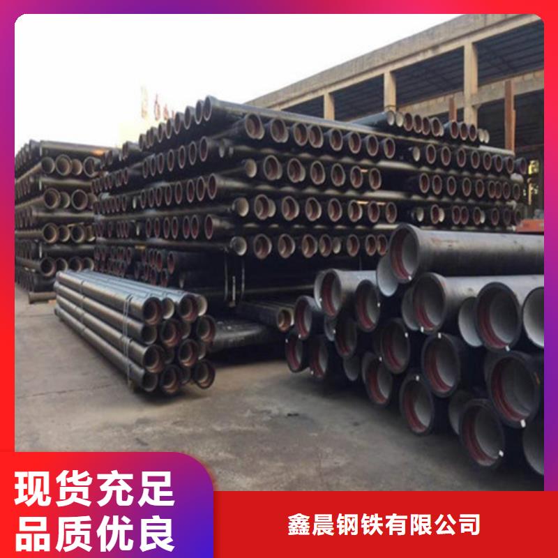 消防DN1200球墨铸铁管品质优-
