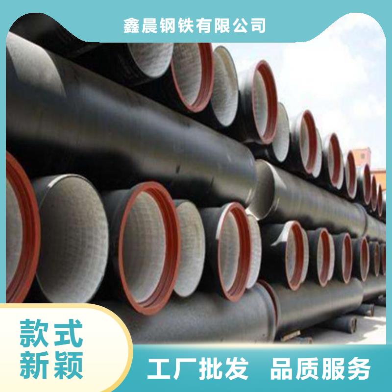 DN350柔性球墨铸铁管现货价格