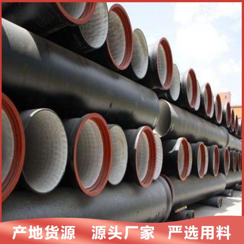 球墨铸铁管球墨铸铁篦子高质量高信誉