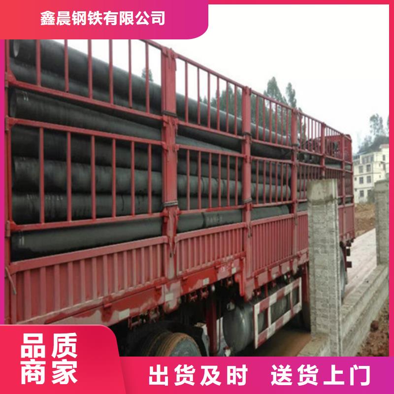 球墨铸铁管墨铸铁防盗井盖精选厂家好货