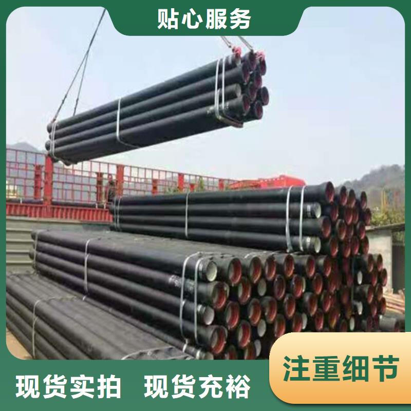 球墨铸铁管,球墨铸铁树池篦子用品质说话