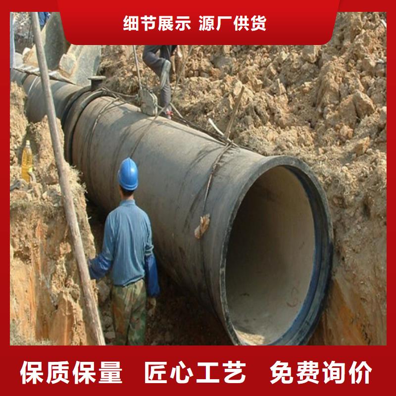 球墨管厂-国标球墨铸铁管DN350