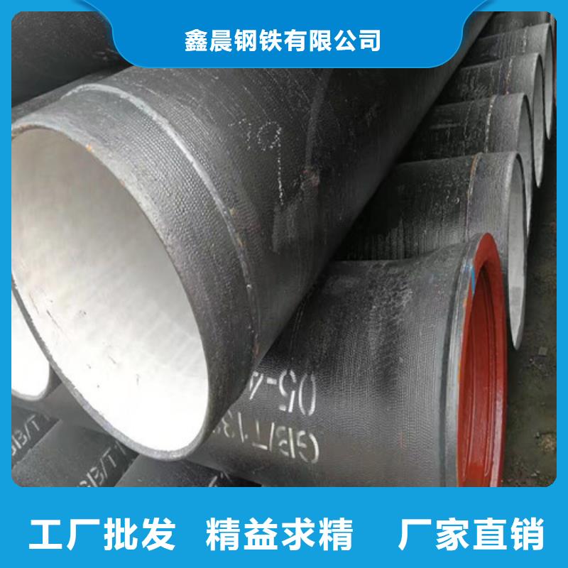球墨铸铁管墨铸铁防盗井盖精选厂家好货