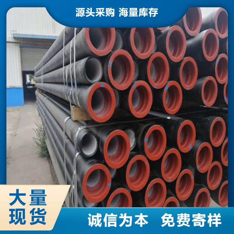 球墨铸铁管重型1000防沉降井盖厂家精选