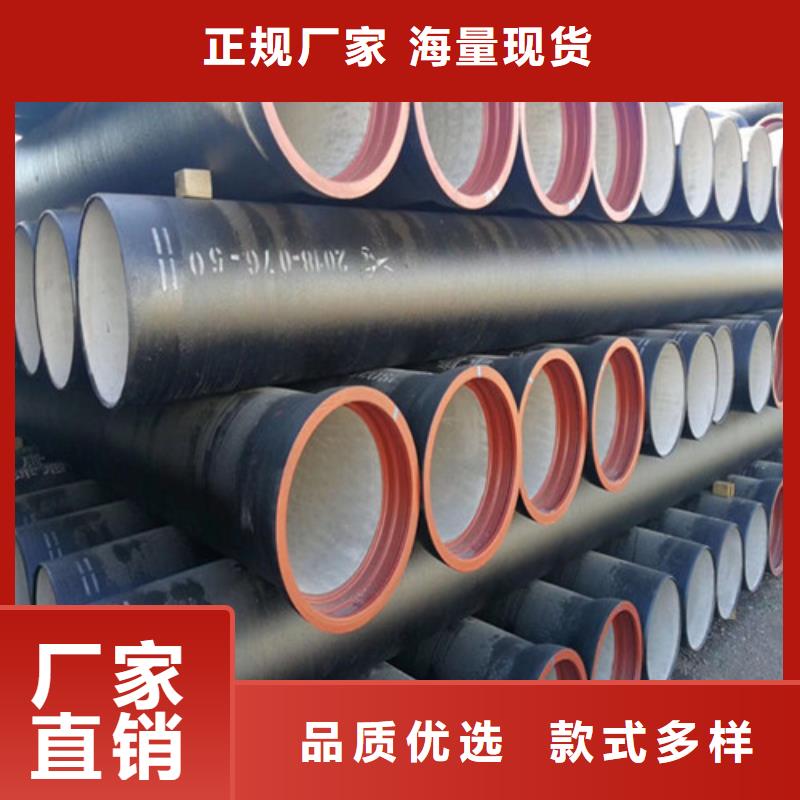 DN350柔性球墨铸铁管现货价格